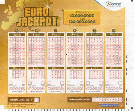 eurojackpot historico|último eurojackpot.